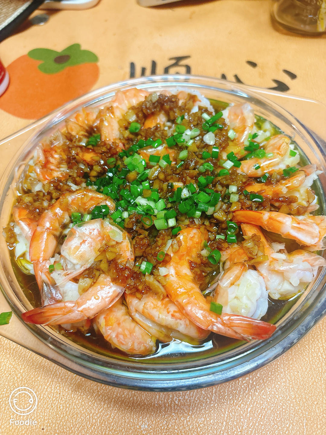 蒜蓉粉丝蒸虾