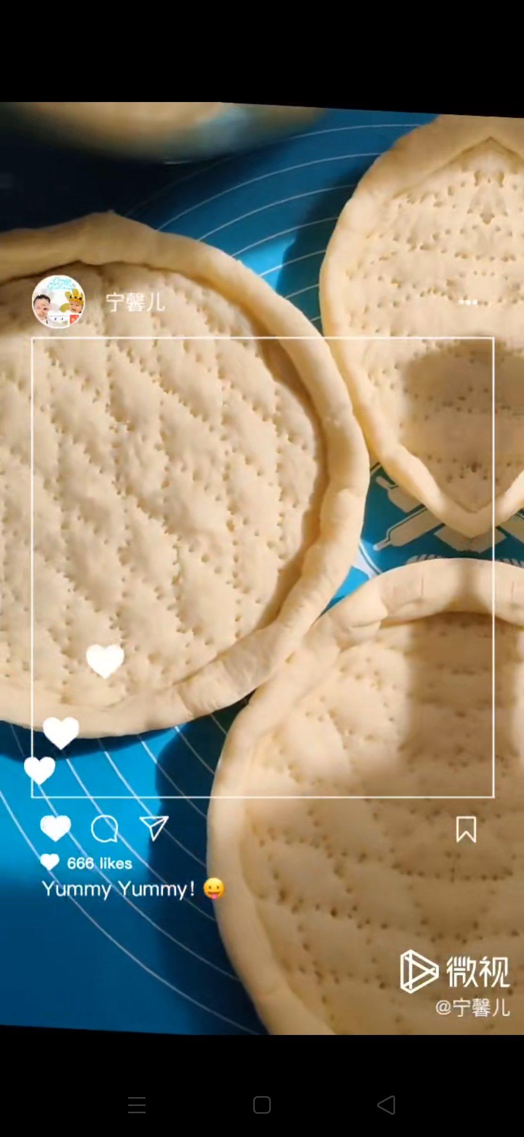 8寸披萨饼皮做法（🉑️厚🉑️薄，🉑️脆🉑️软）4张