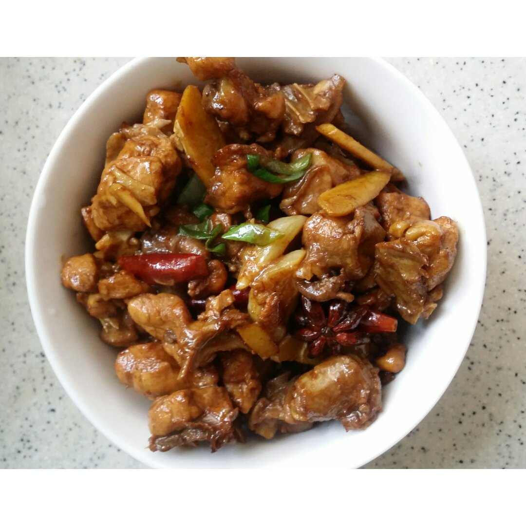 红烧鸡块