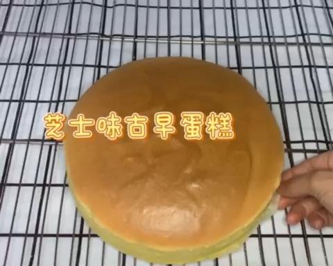 网红芝士味古早蛋糕