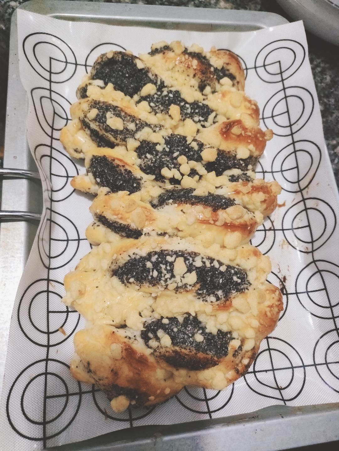 养生又好吃🔥超香超松软的黑芝麻奶酥面包