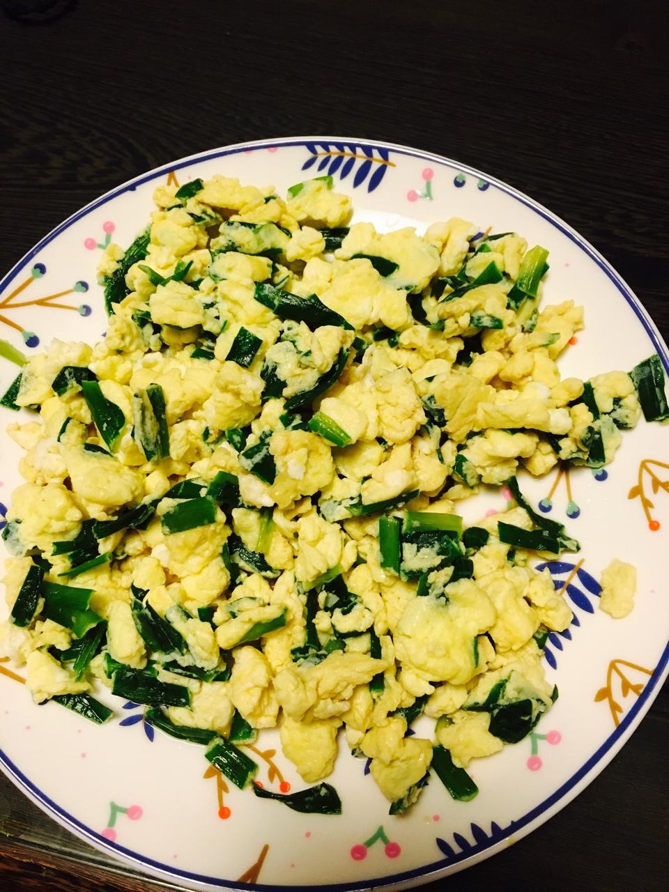 韭菜炒鸡蛋