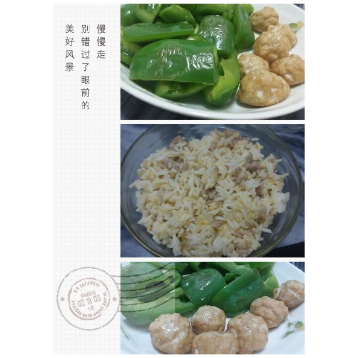 青椒烤鸡肉丸
