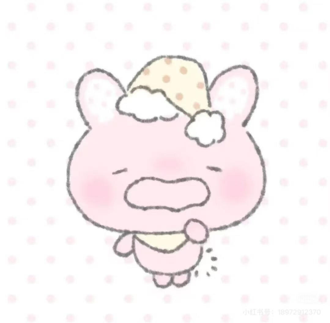 爱吃蛋挞的小厨娘