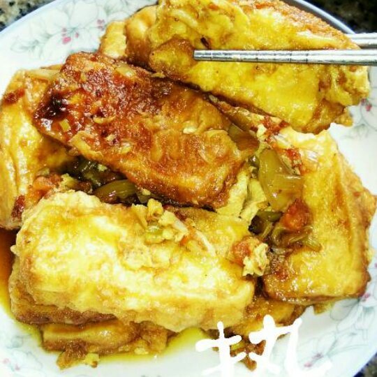 韩式煎豆腐 Side Dish Tofu