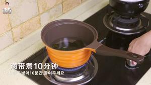 韩式拌韭菜的做法 步骤2