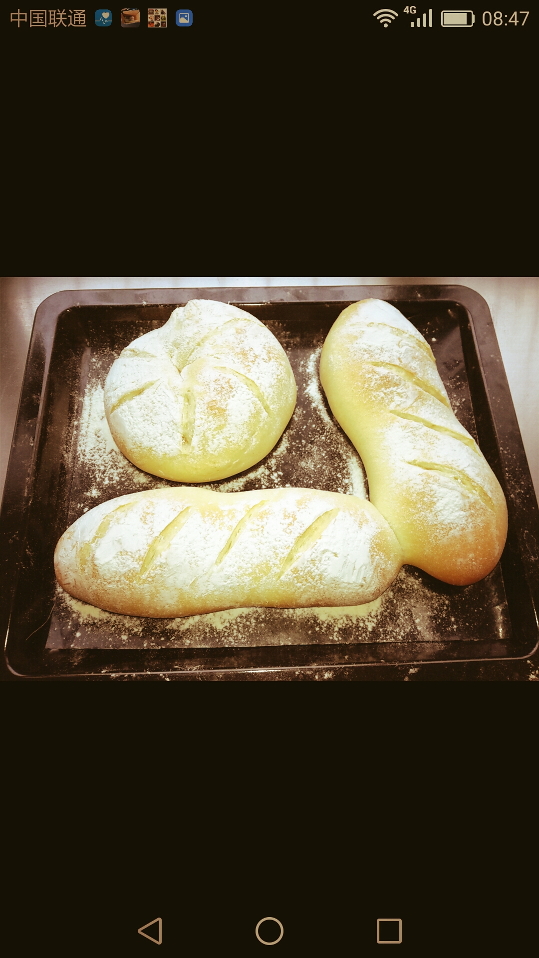 （意式酵头）山楂荔枝麻薯面包的做法