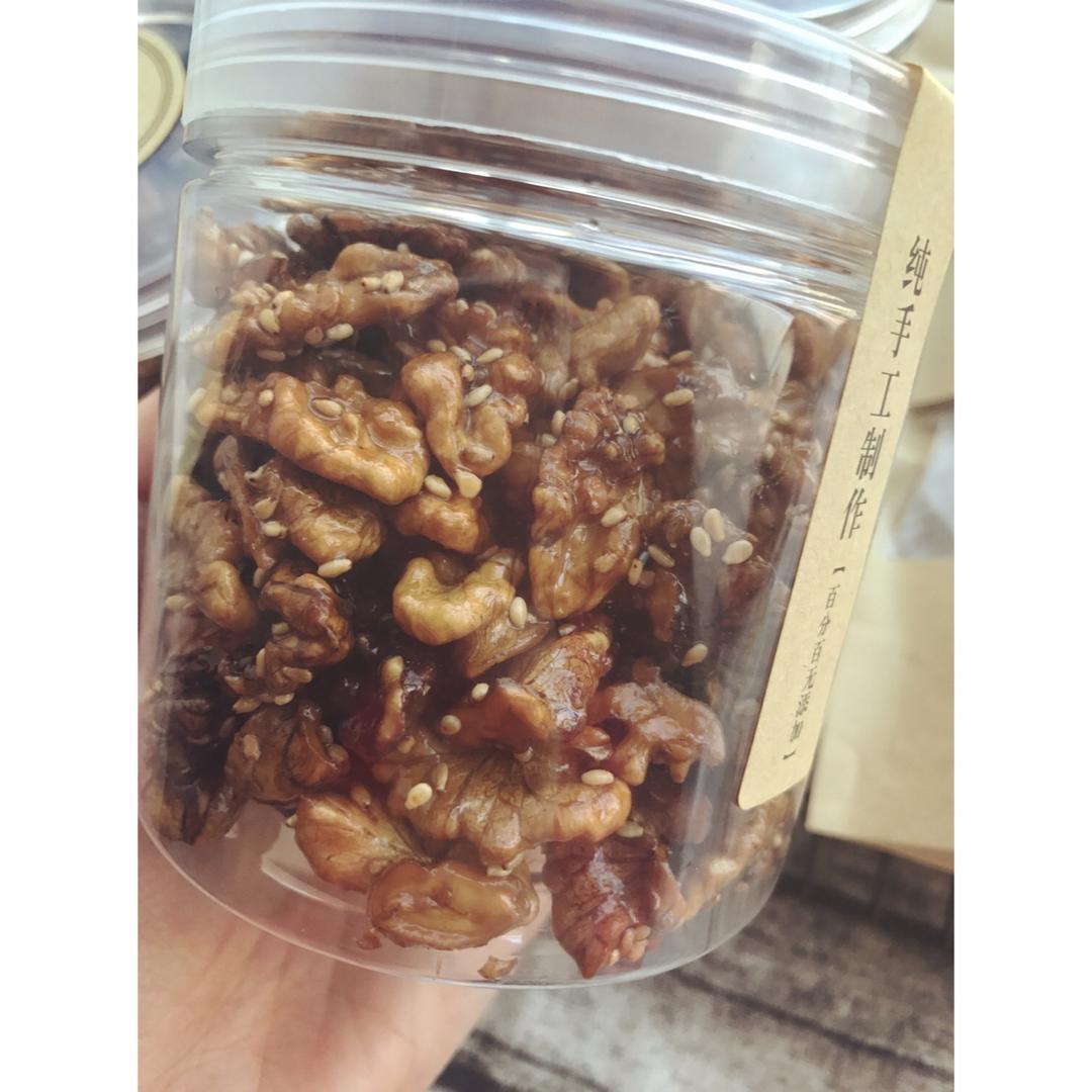 琥珀核桃仁