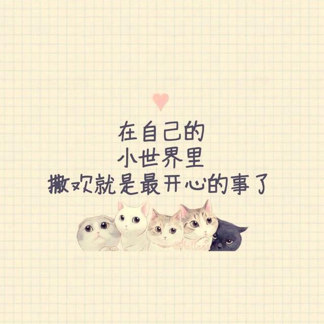 1476_ao12