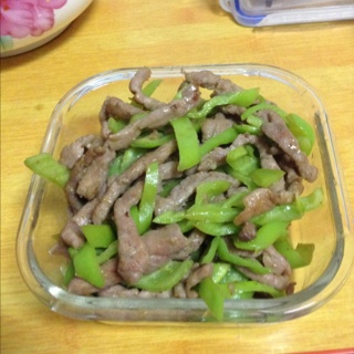 青椒肉丝