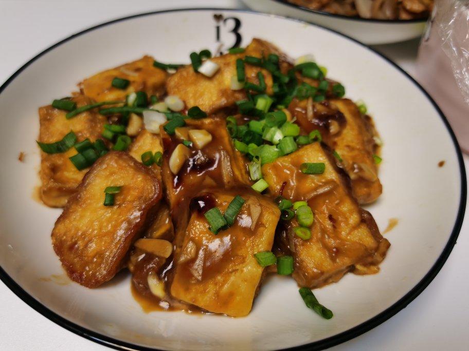 超级好吃的家常豆腐
