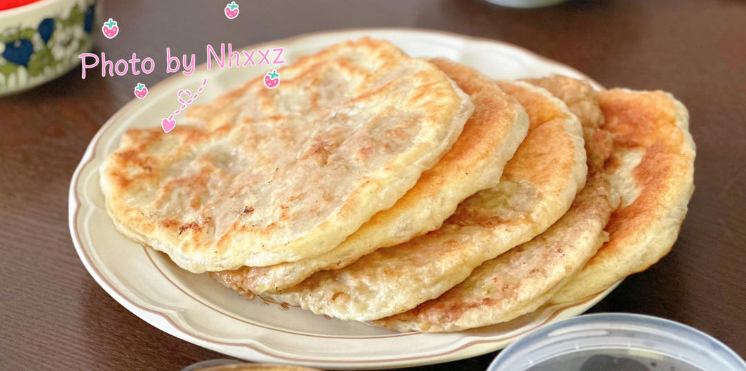 超柔软发面胡萝卜鸡蛋馅饼（凉了也不硬）