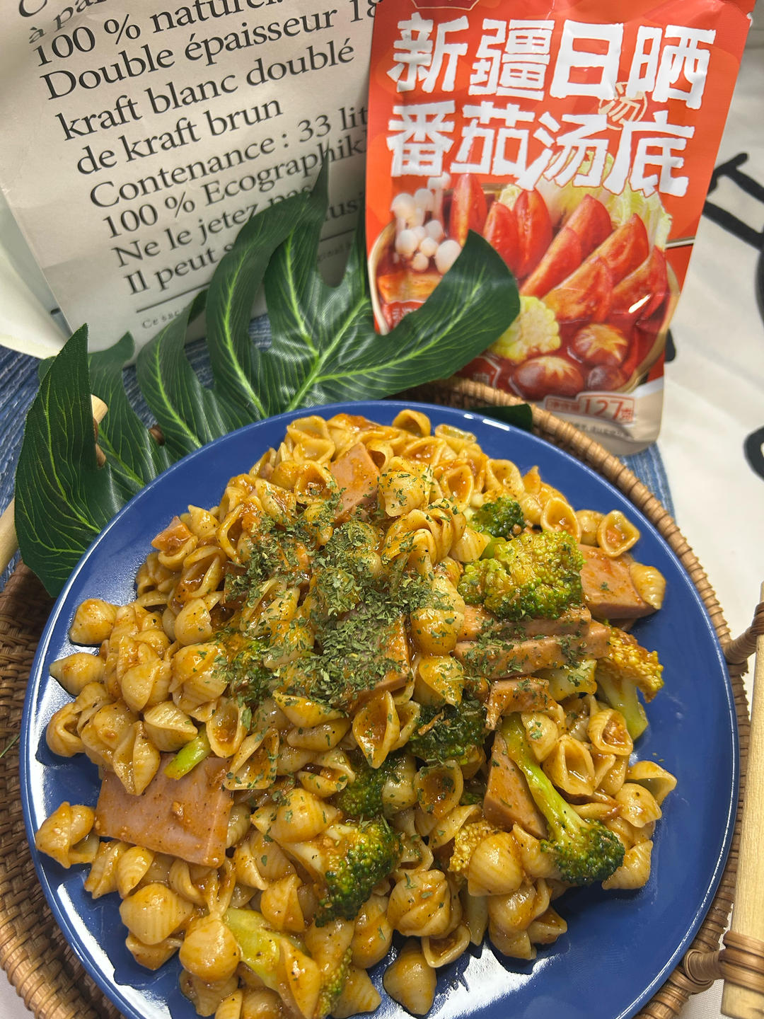 超简单开胃解腻的百香果番茄酸汤牛肉！
