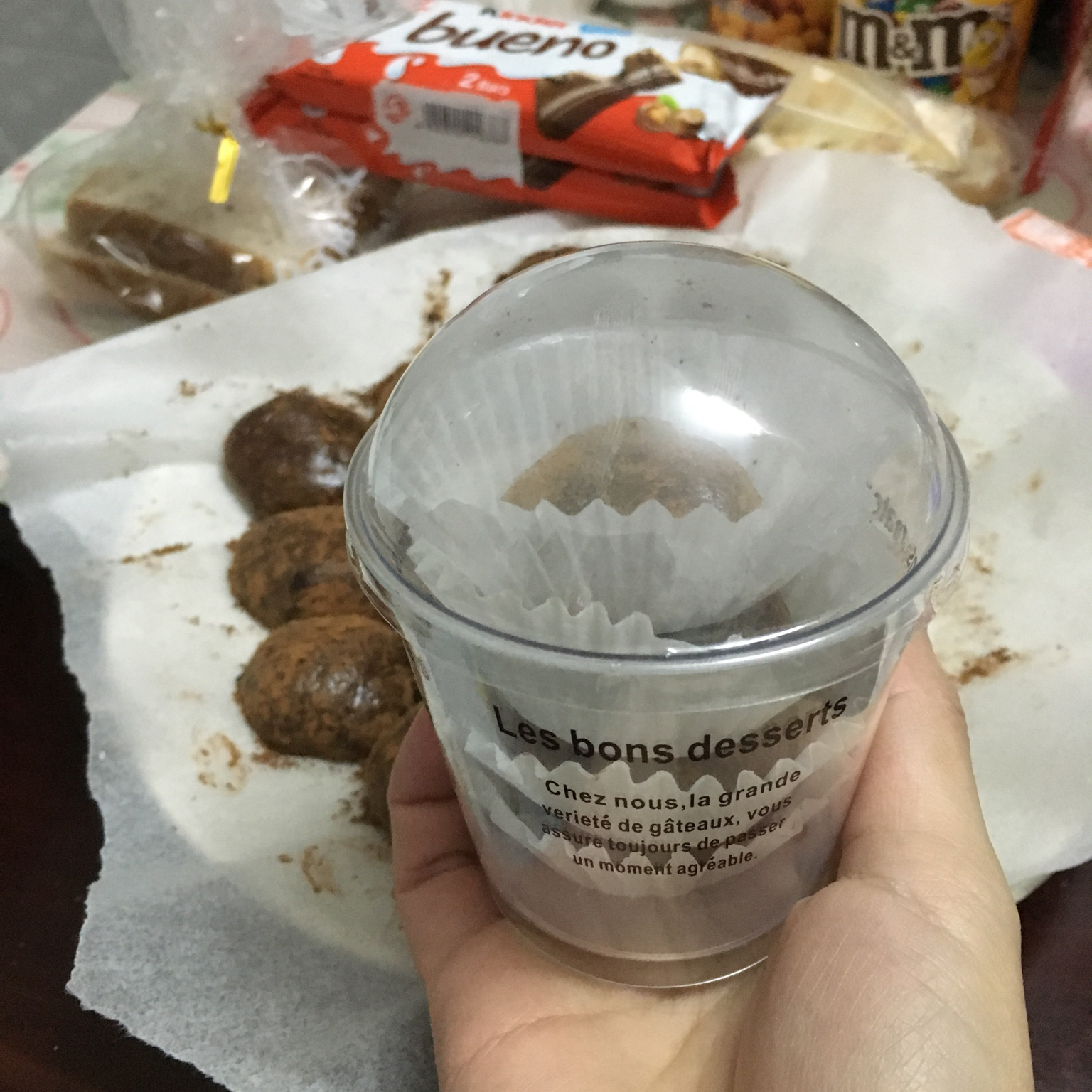 巧克力糯米滋
