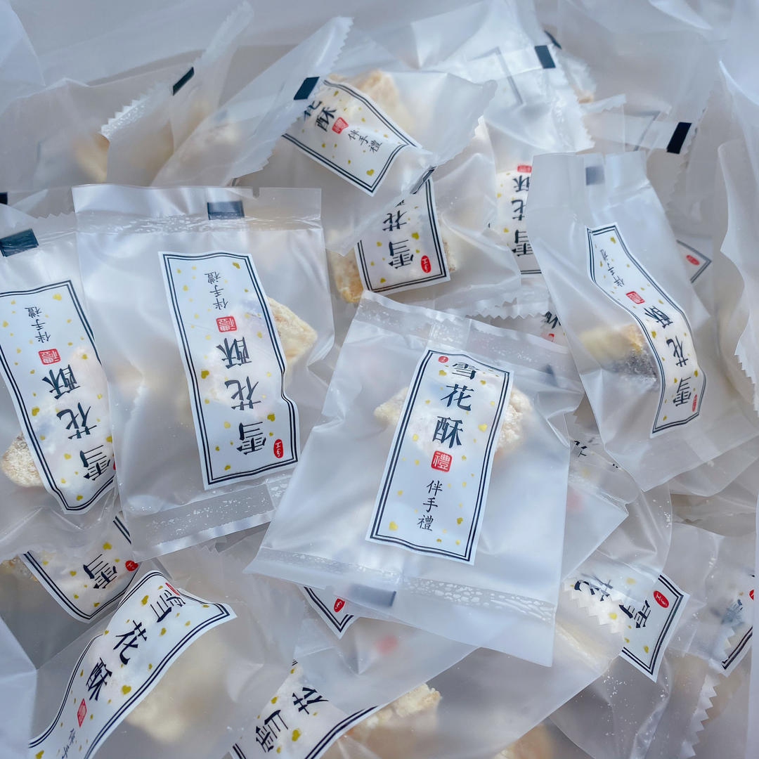 堂妈教你做雪花酥