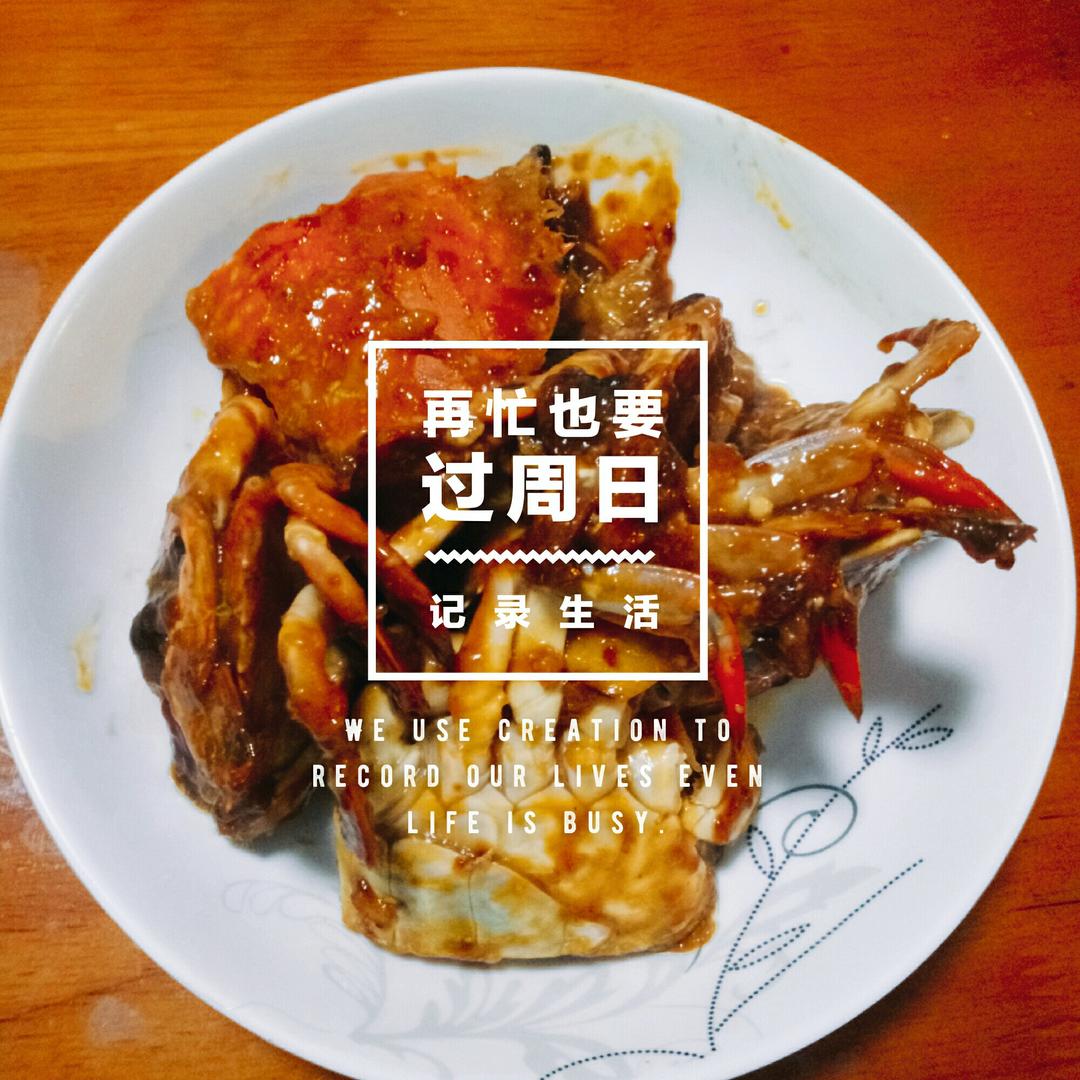 堂妈教你做酱爆螃蟹