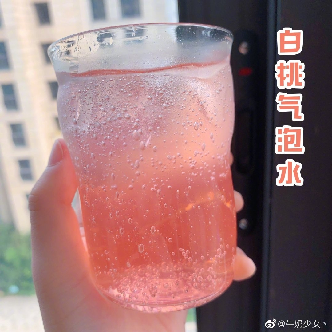夏日清凉桃子冰饮