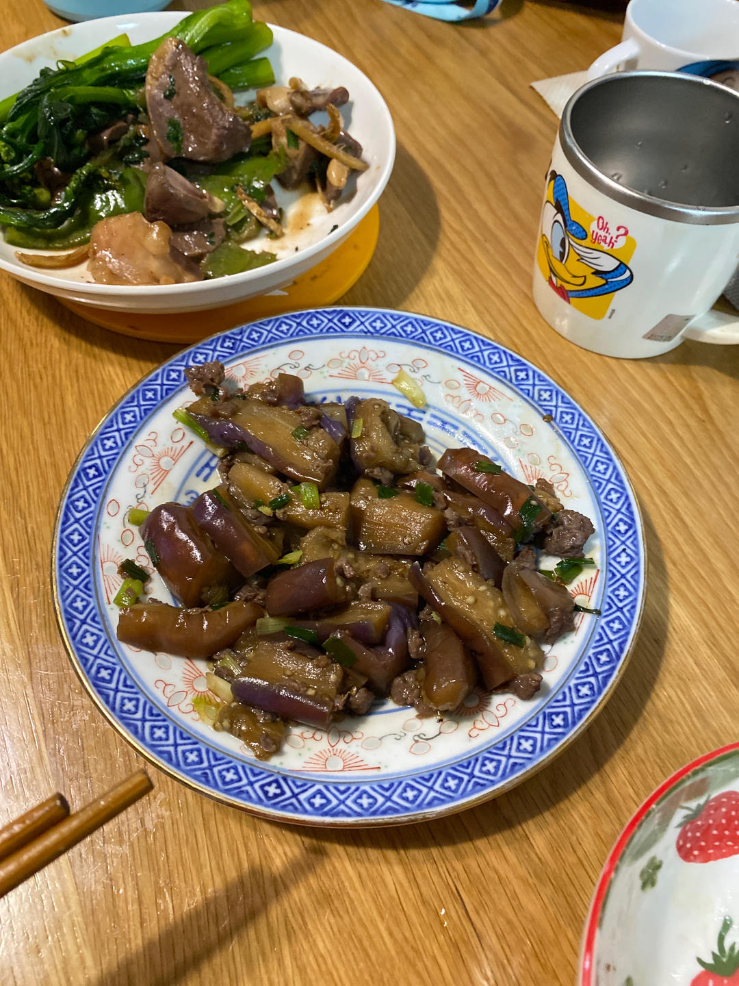 无敌好吃巨下饭的家常菜～肉沫茄子