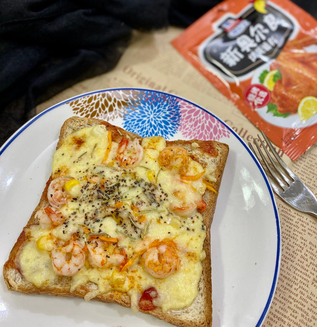 用新奥尔良口味玩转虾仁吐司披萨