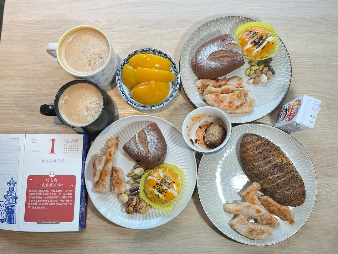 一辈子都在斗争的减脂