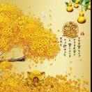 萱萱宝贝6868