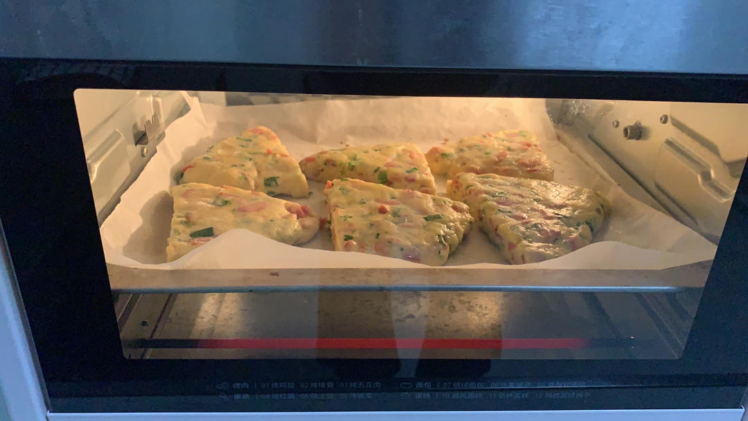 超级好吃的咸味司康Savoury Scones