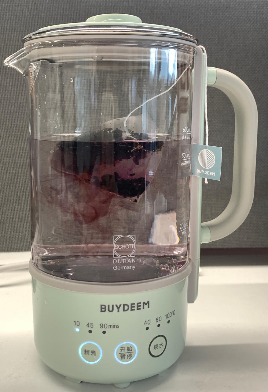 山药枸杞小米粥【11月北鼎养生壶食谱】