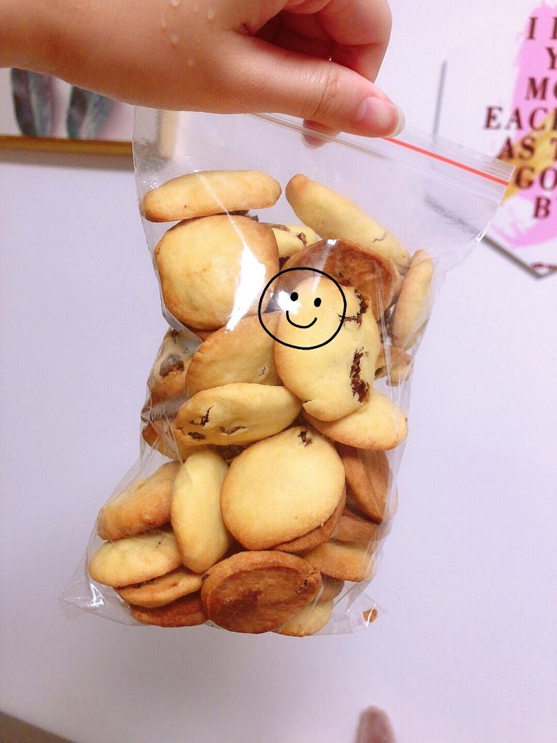 蔓越莓饼干 新手也不怕
