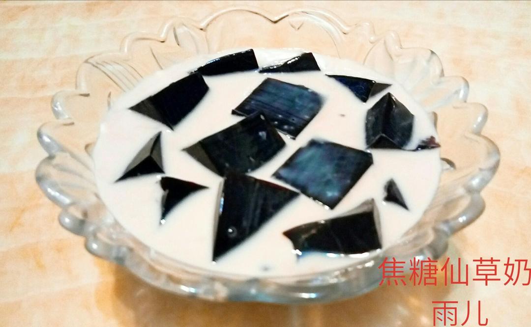 仙草的3+1种有爱吃法「厨娘物语」