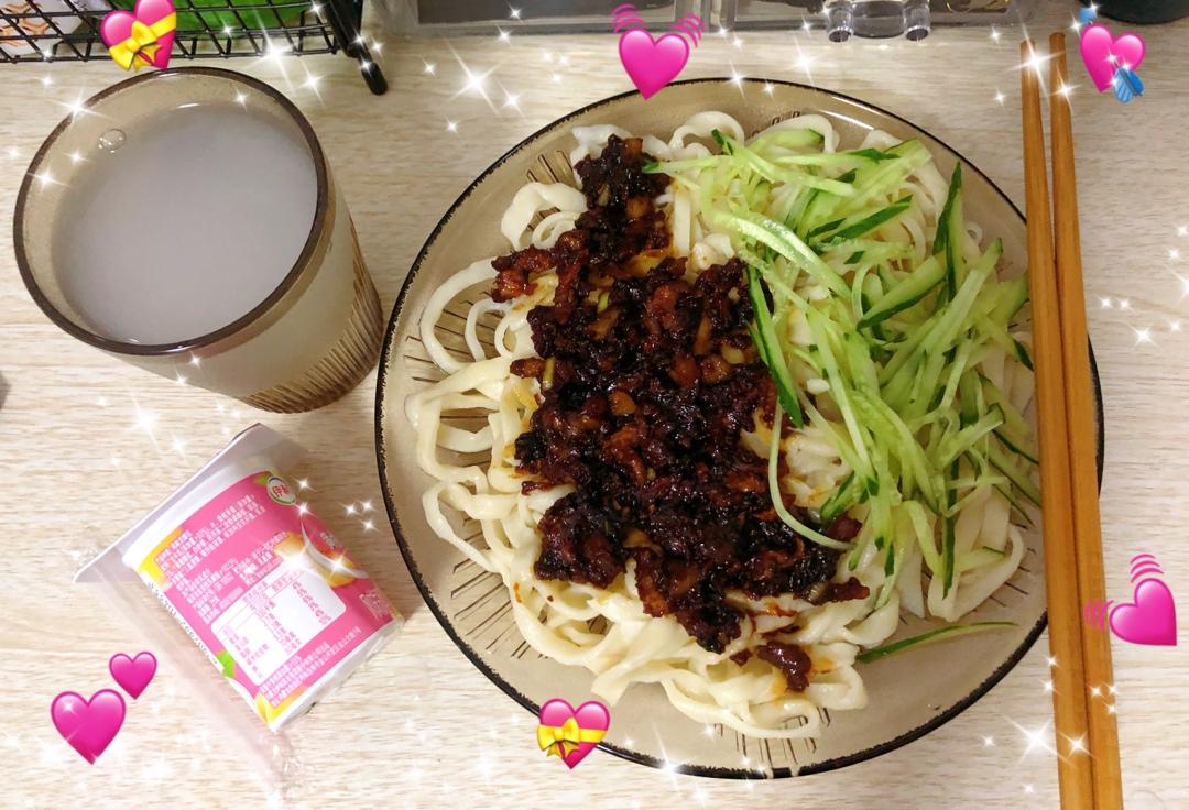 炸酱面