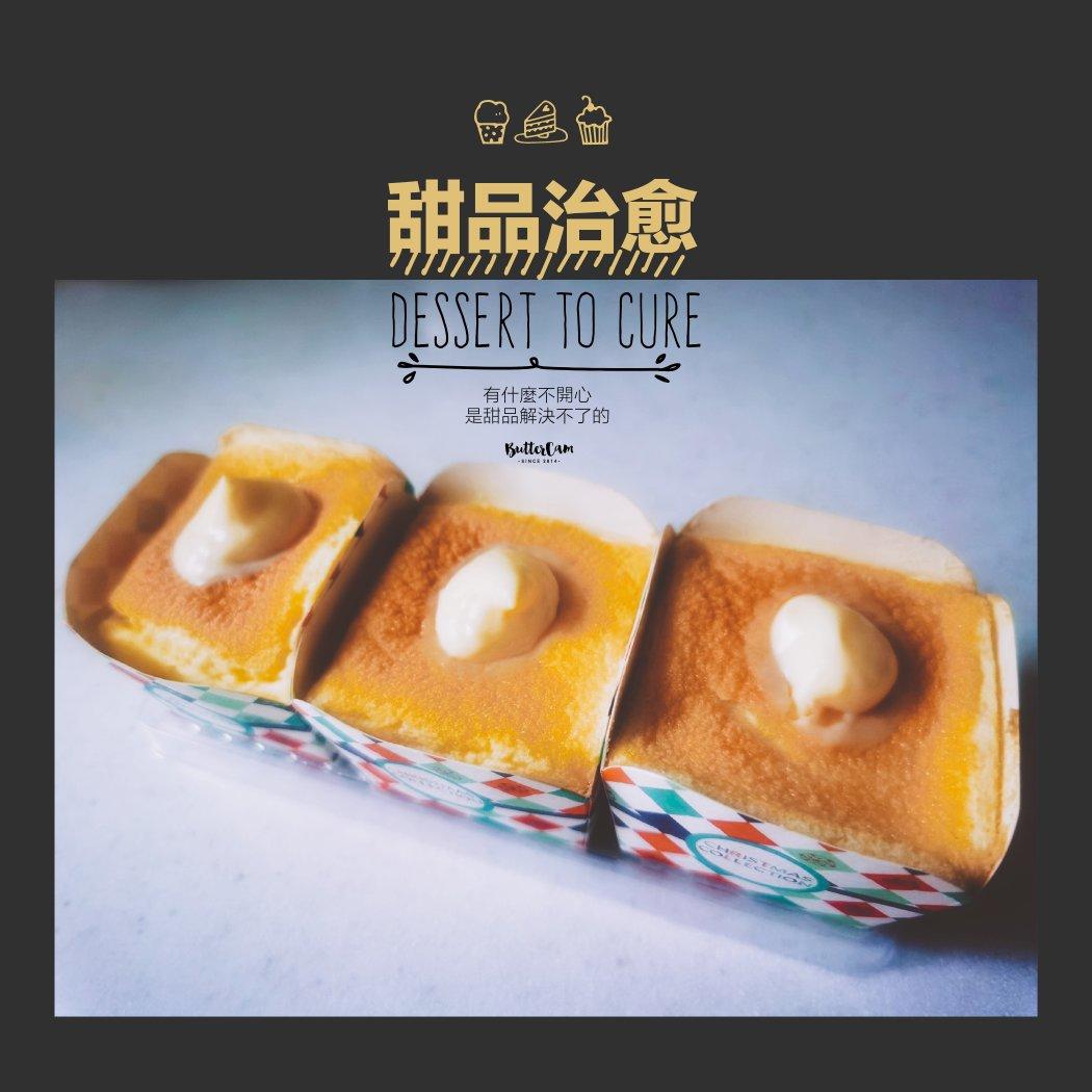 北海道戚风蛋糕