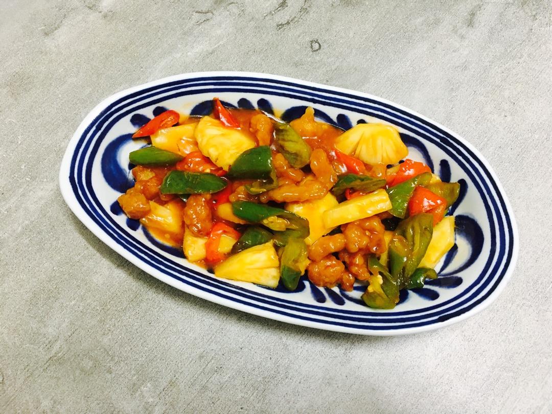 【中餐厅】张亮版菠萝咕咾肉