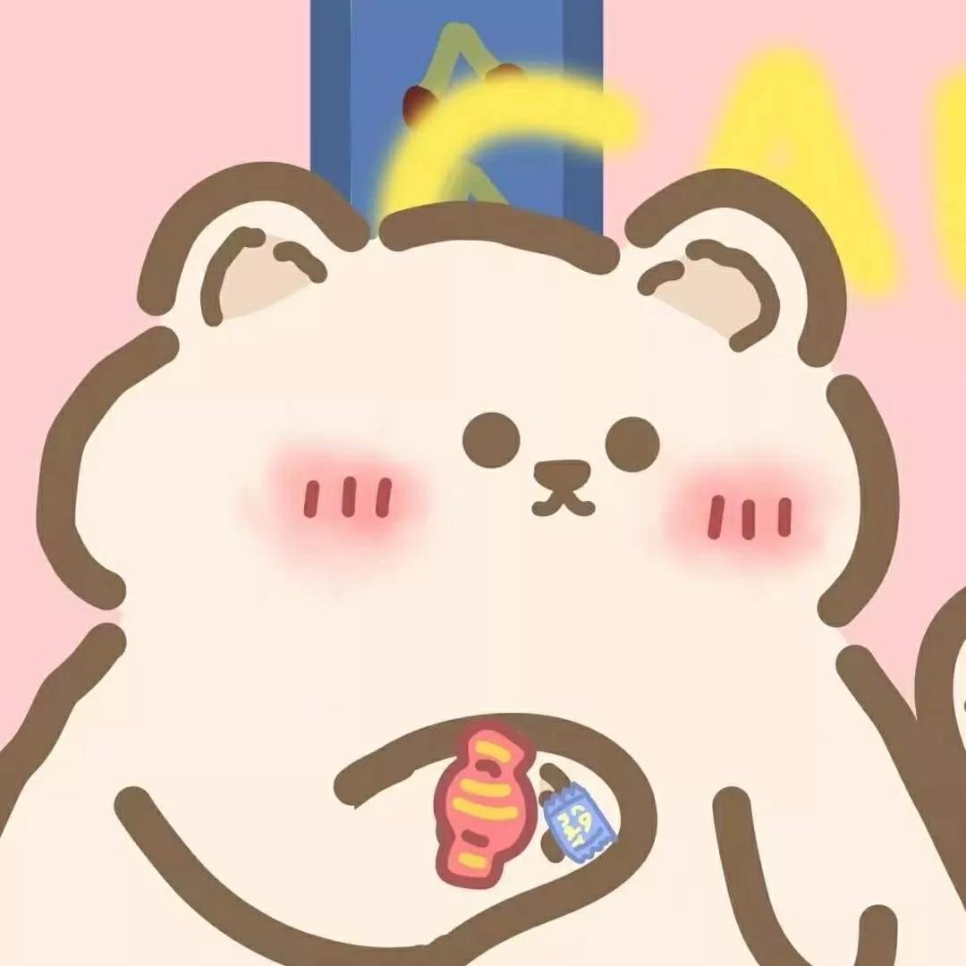 要去苏里南