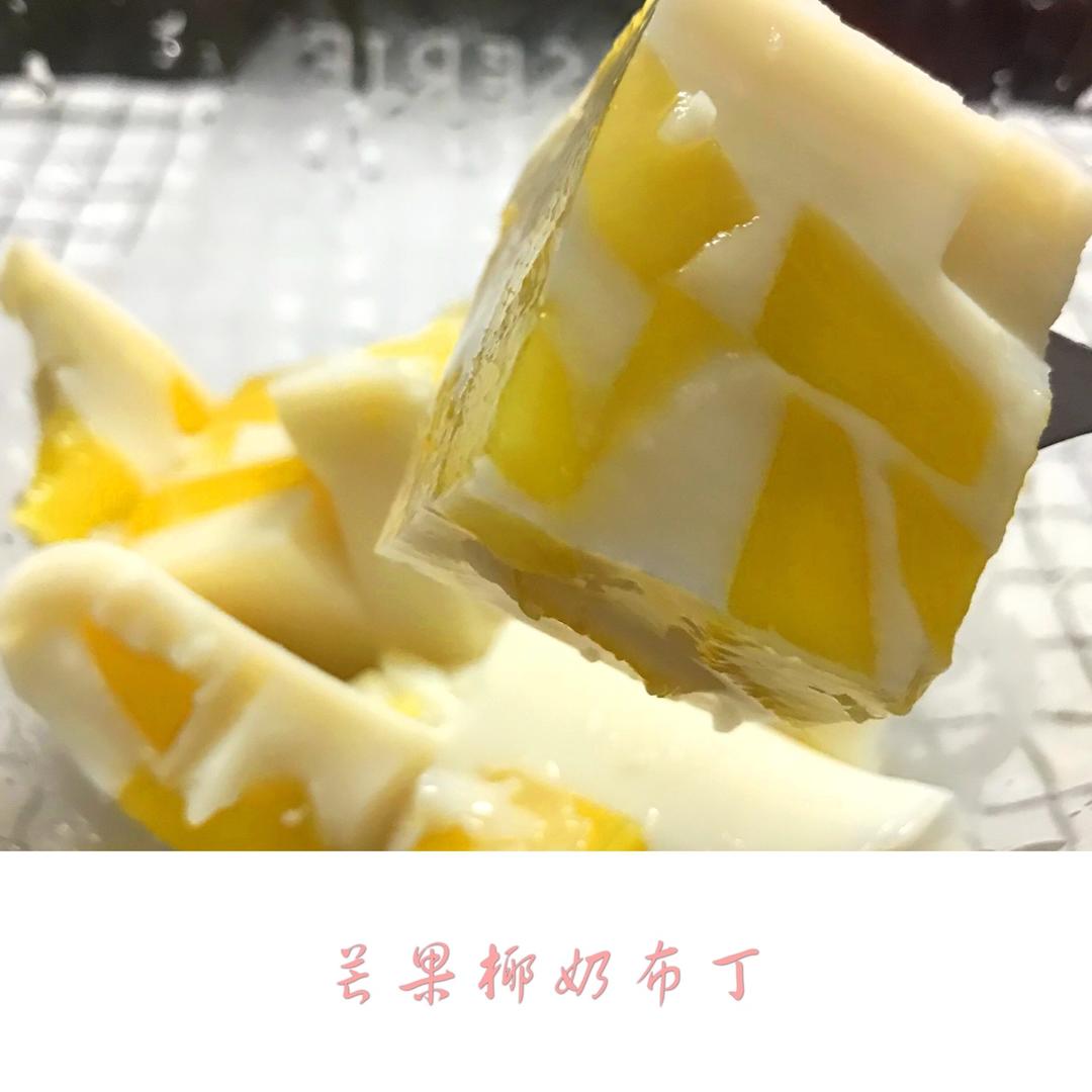 芒果牛奶布丁