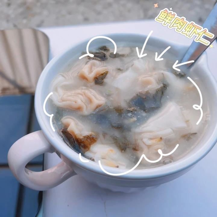 【19-20】🔥福州扁肉、蒸扁食、鲜肉馄饨