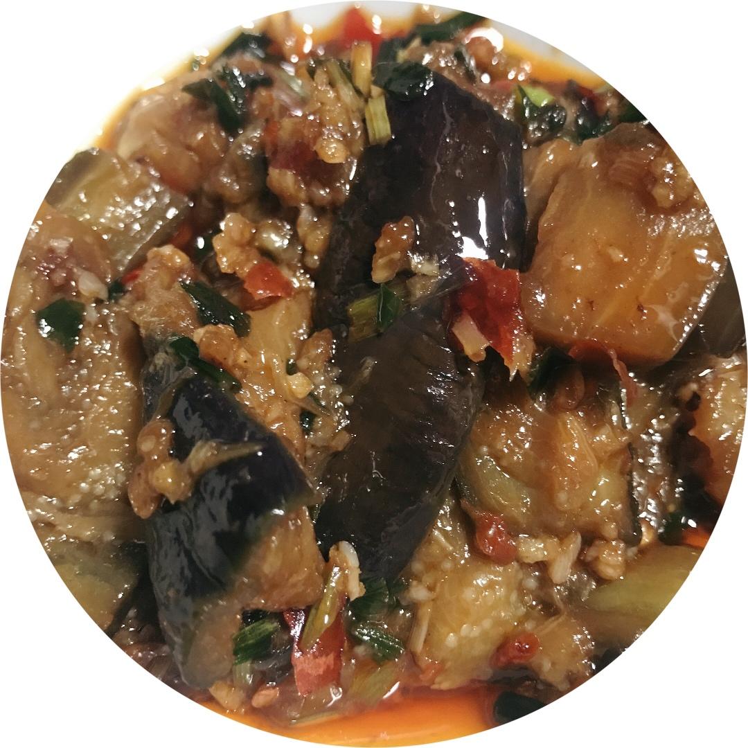 鱼香茄子