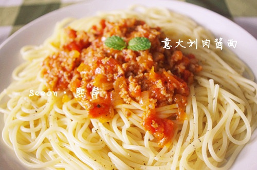 意大利肉酱面