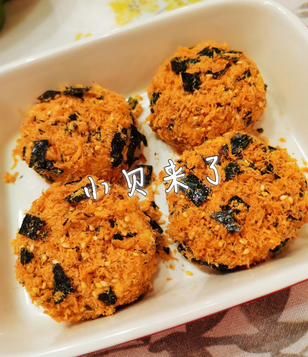 美味海苔肉松小贝