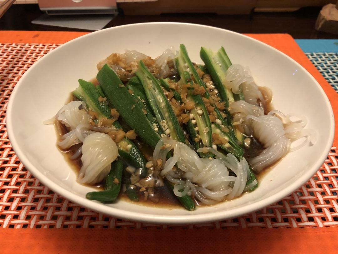 ‼️从此爱上秋葵‼️
白灼秋葵