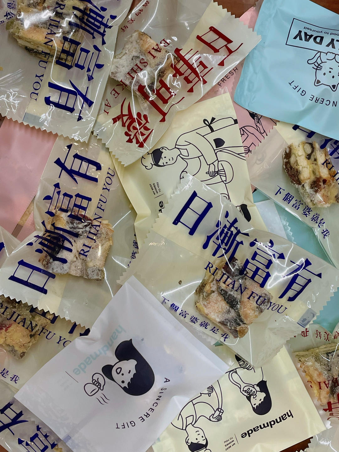 雪花酥  不甜版