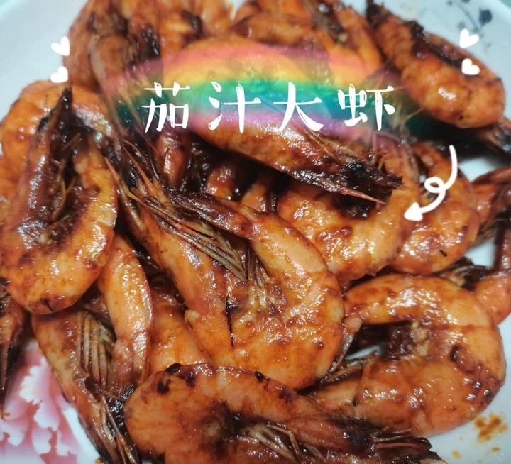 不用一滴水焖出一锅超入味的茄汁大虾❗️赛过中餐厅黄晓明版❗️