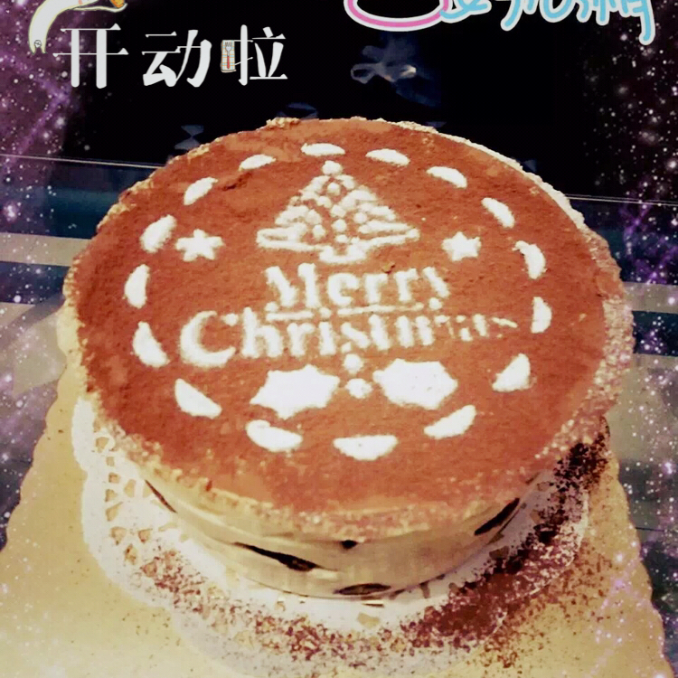 《Tinrry+》提拉米苏