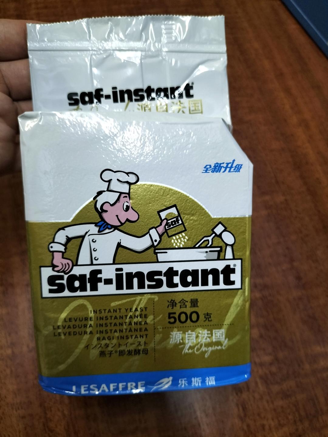 如何保存酵母！