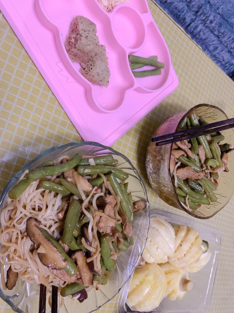 红枣山药发糕（无蛋辅食）