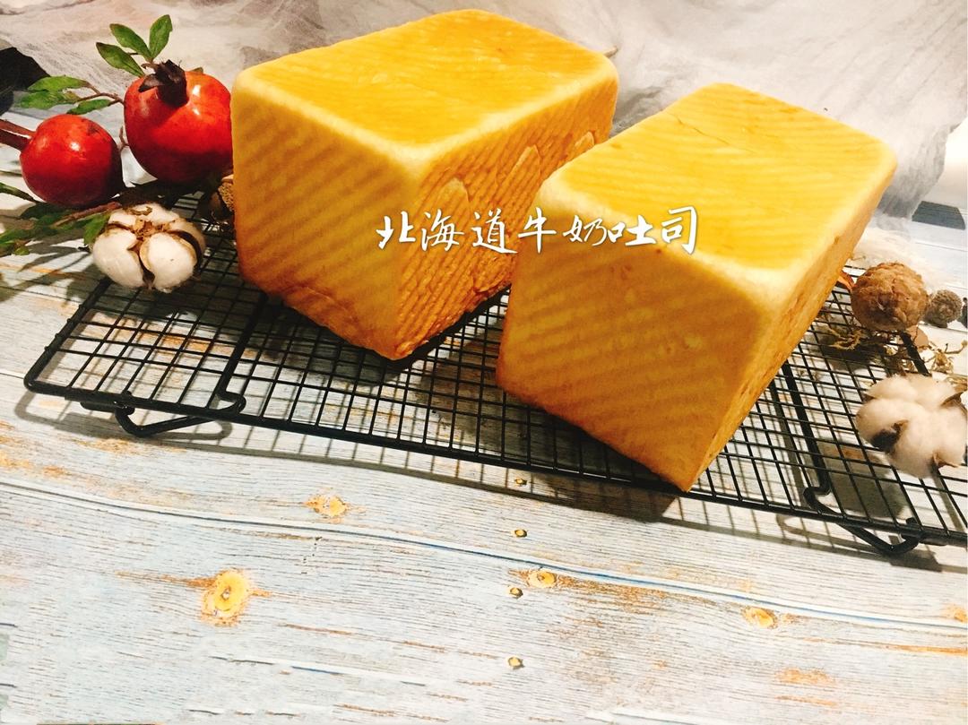 北海道牛奶吐司