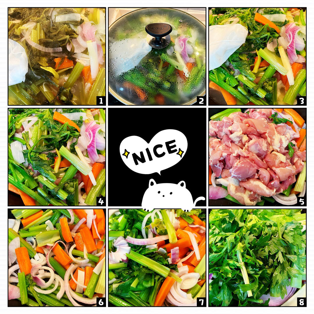 白葡萄酒蔬菜炖鸡的做法 步骤1