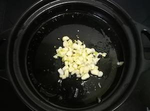 鲜嫩多汁南瓜焖鸡翅（塔吉锅版）的做法 步骤6