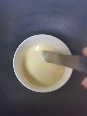 奶香片超简单的做法 步骤3