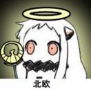 愿你梦里漫天星辰