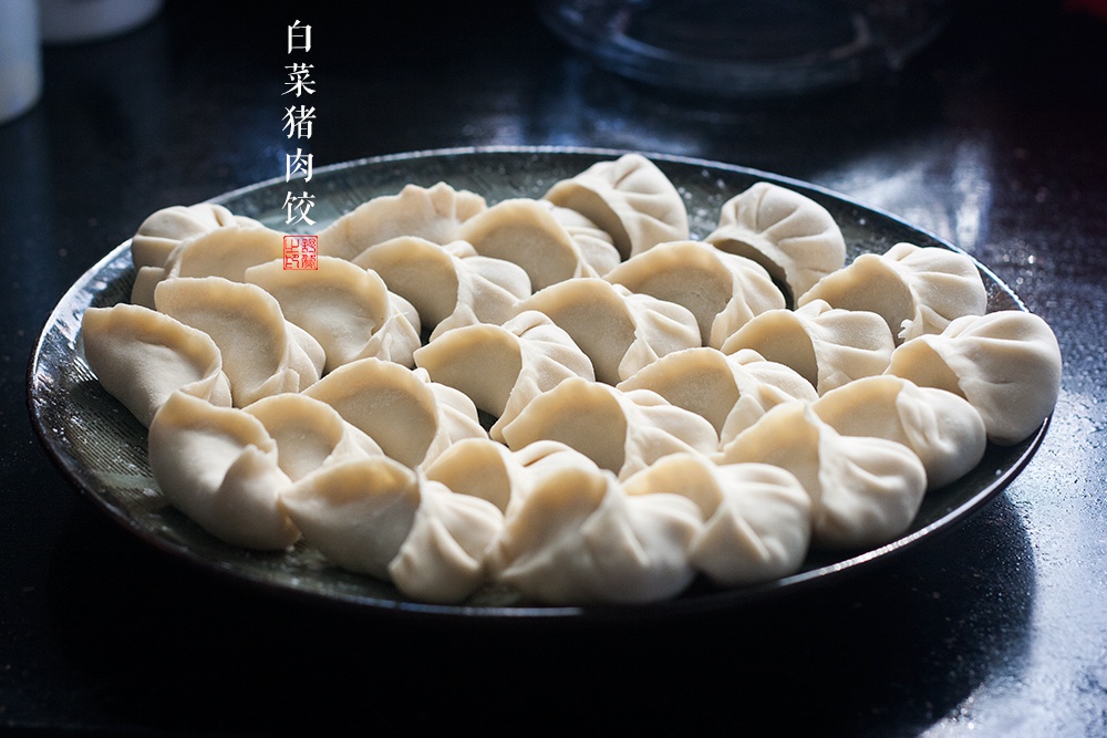 jo-_-做的大白菜猪肉馅饺子